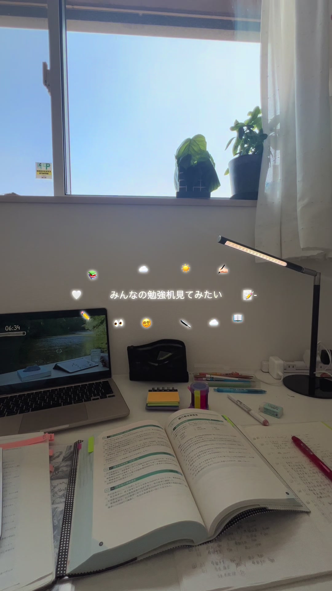 @やればできるこ✈️☁️