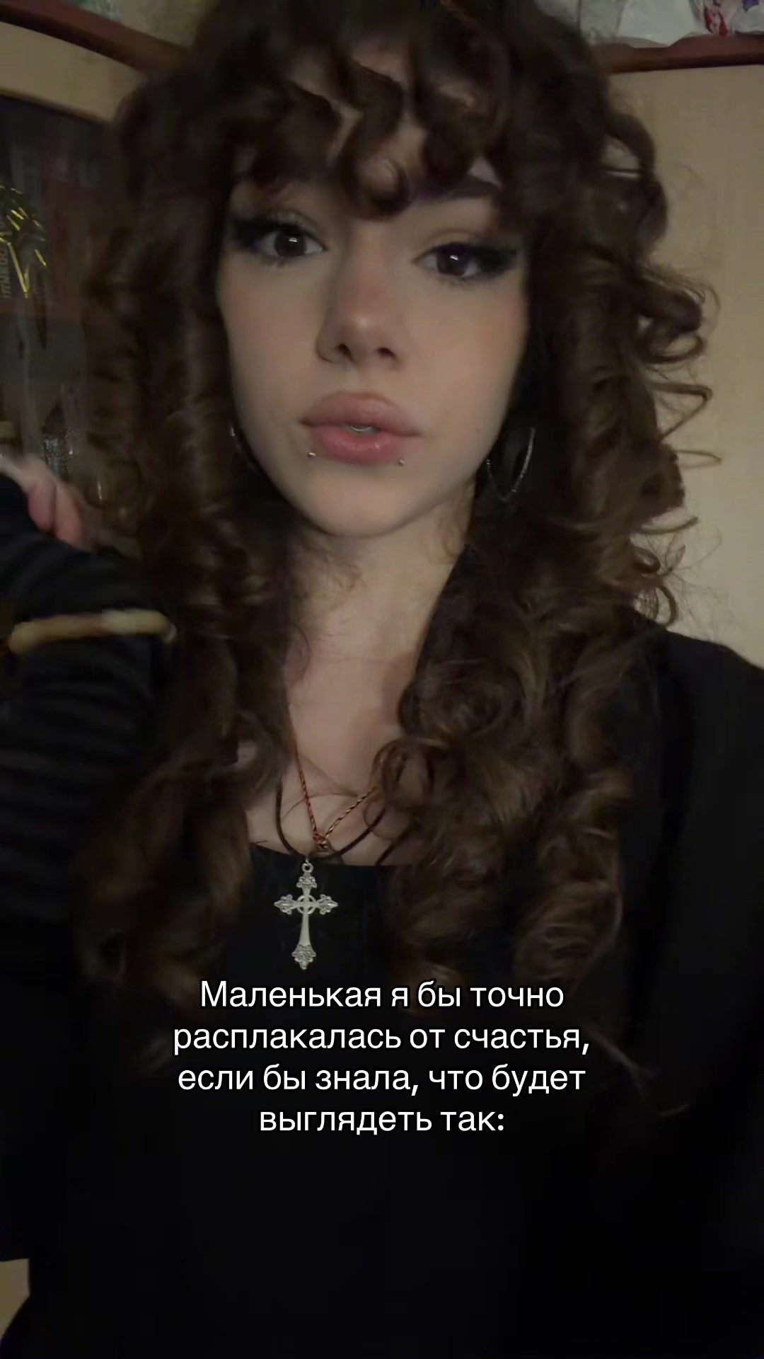 @Тгк:nonorulol