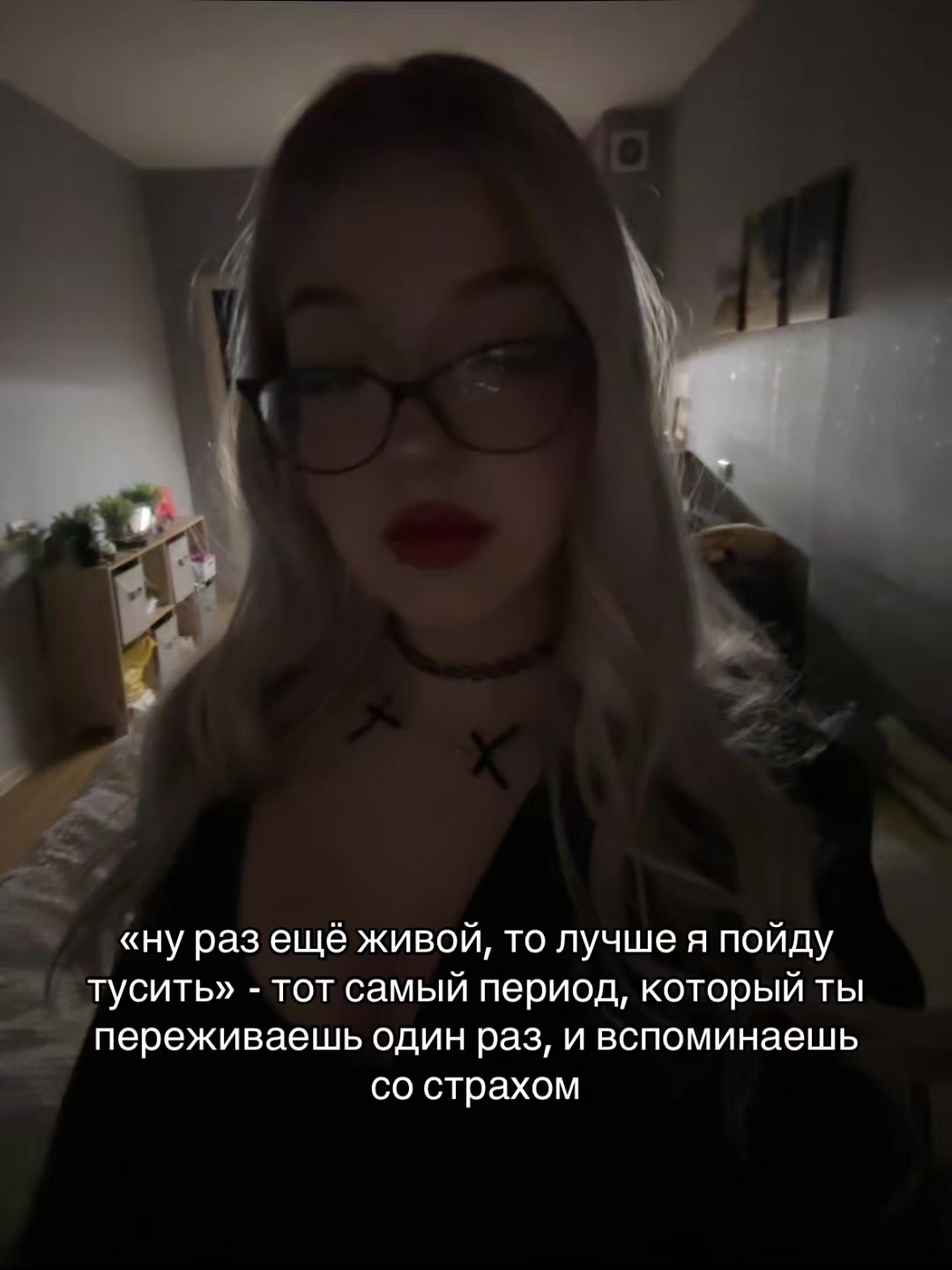 @наськ