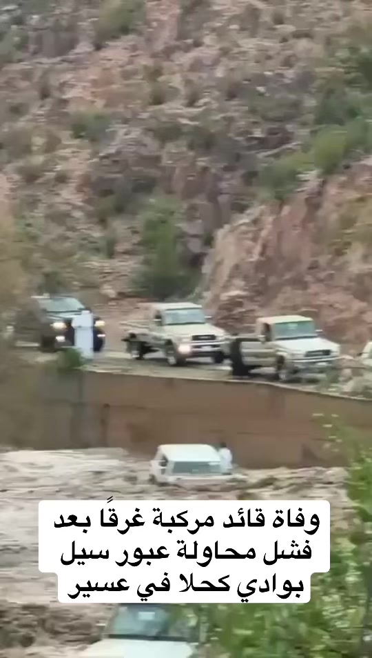 @عادل رديف