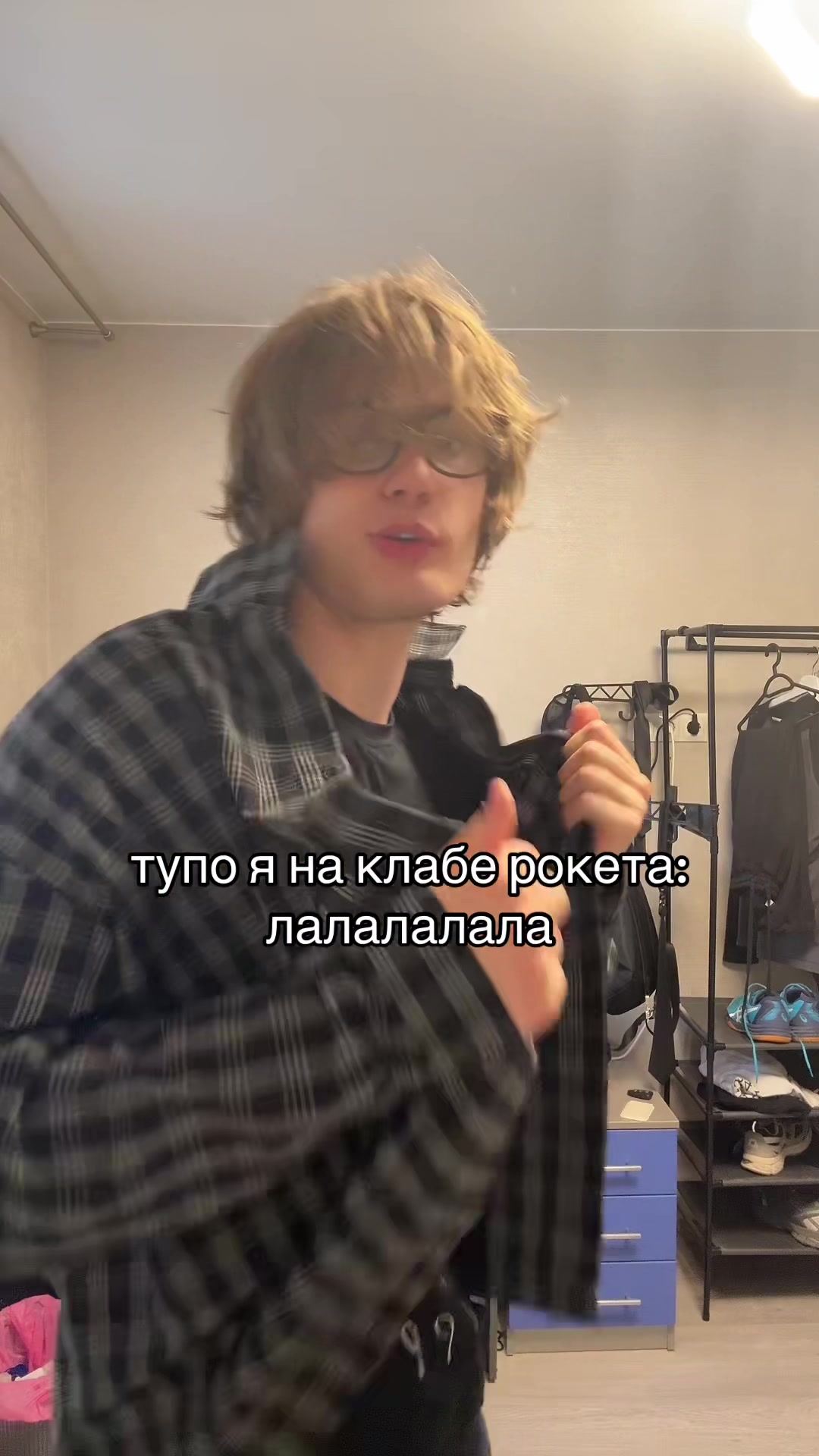 @паша рейзов