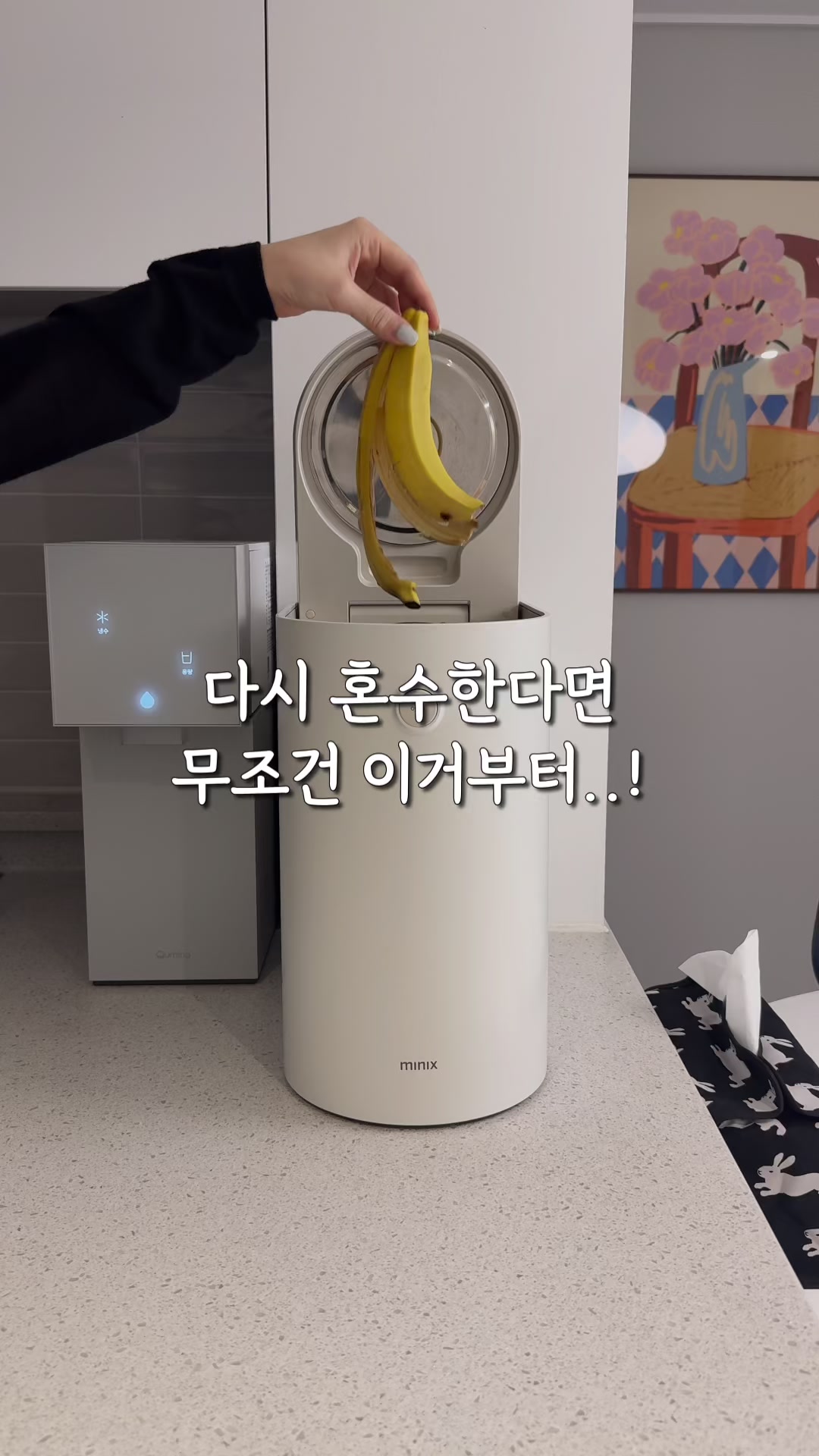 @샐러드리
