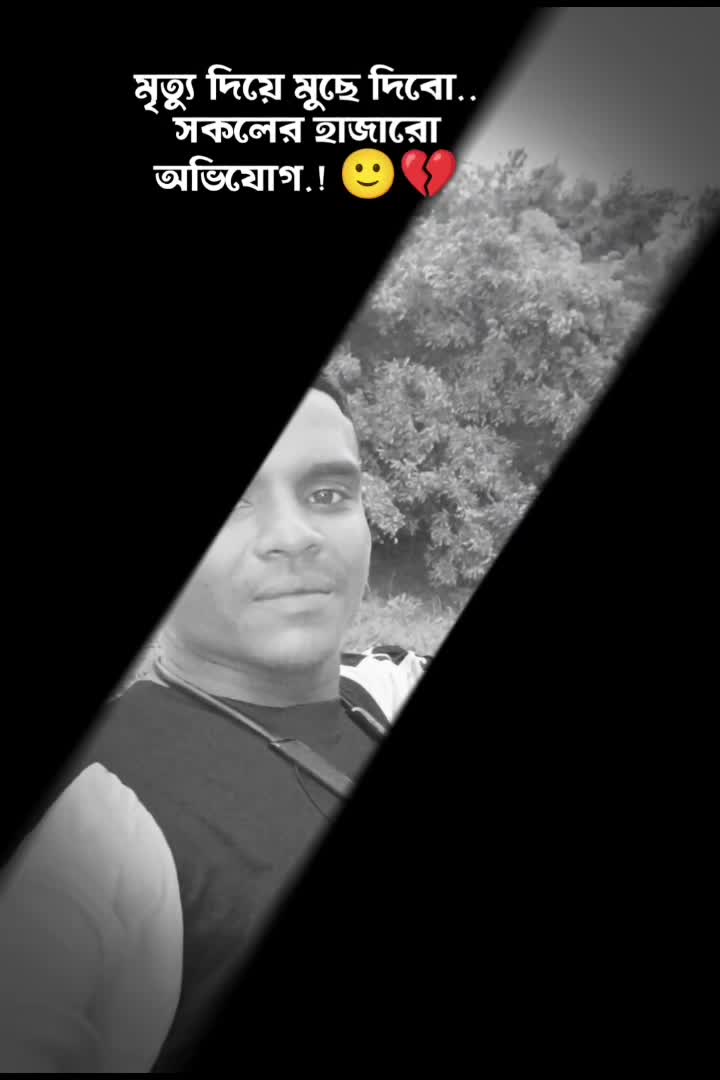 @জান্নাতি আক্তার💖💖