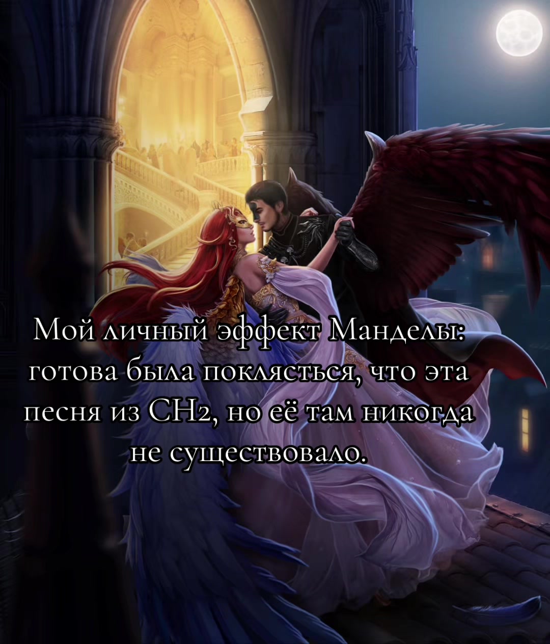 @Хм