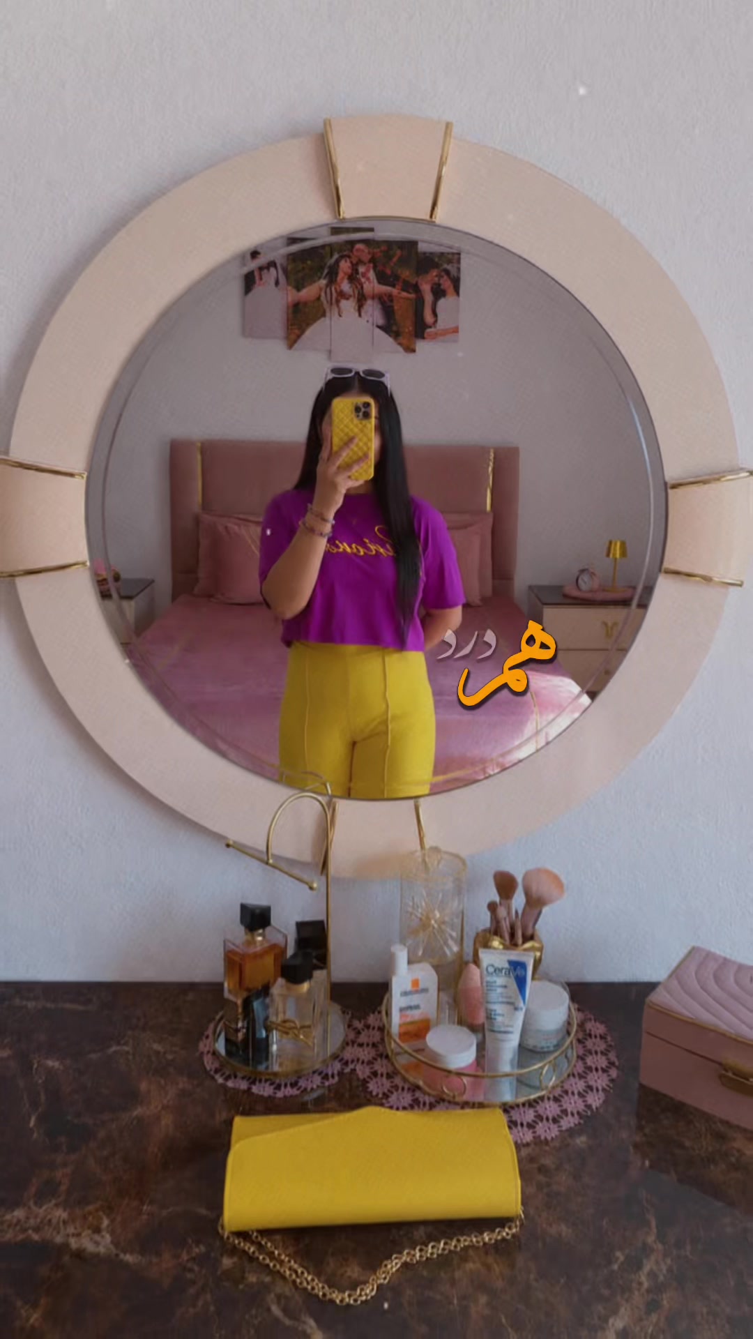 @دخت مزار جان 👸🏼