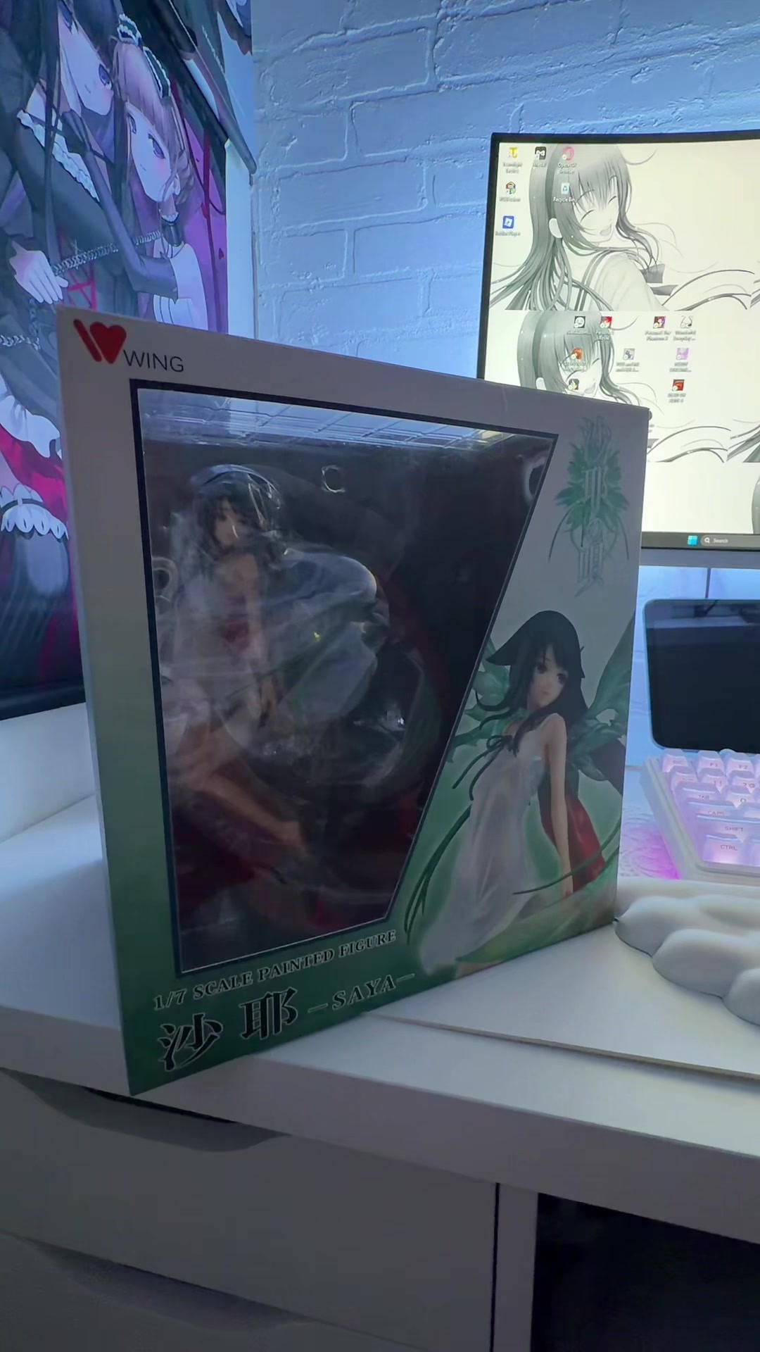 @marie <3
