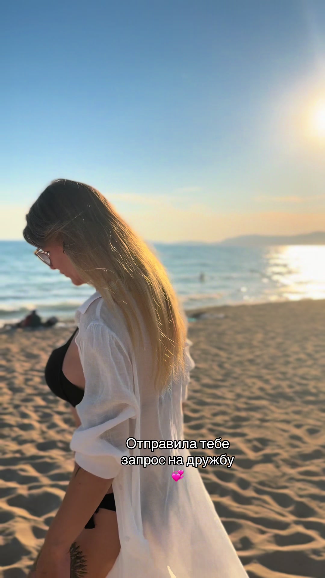 @🇱🇻🦋💞ЖАНИК💞🦋