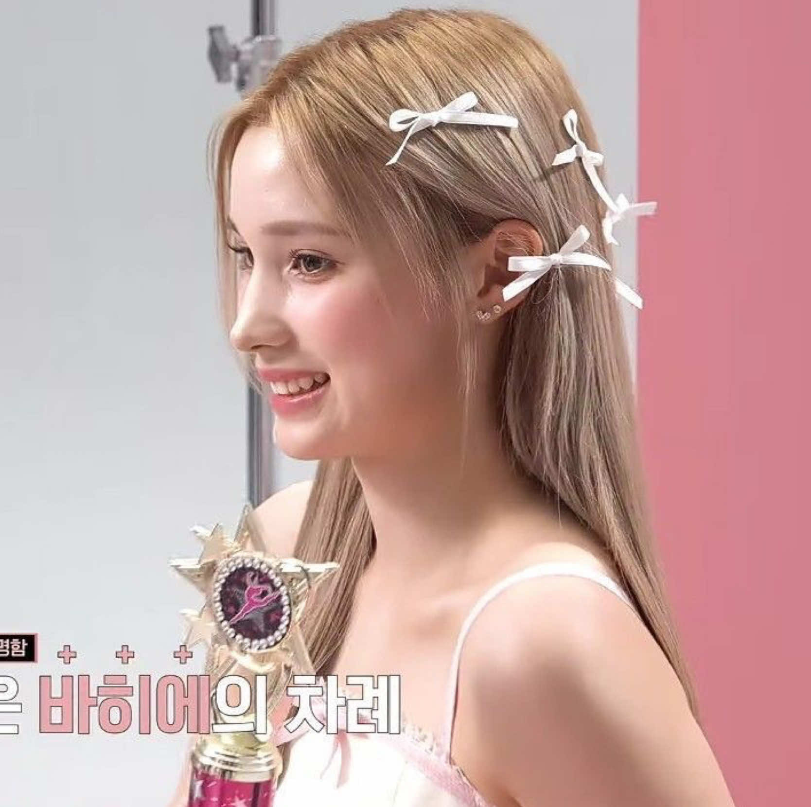 @hye1nl33._