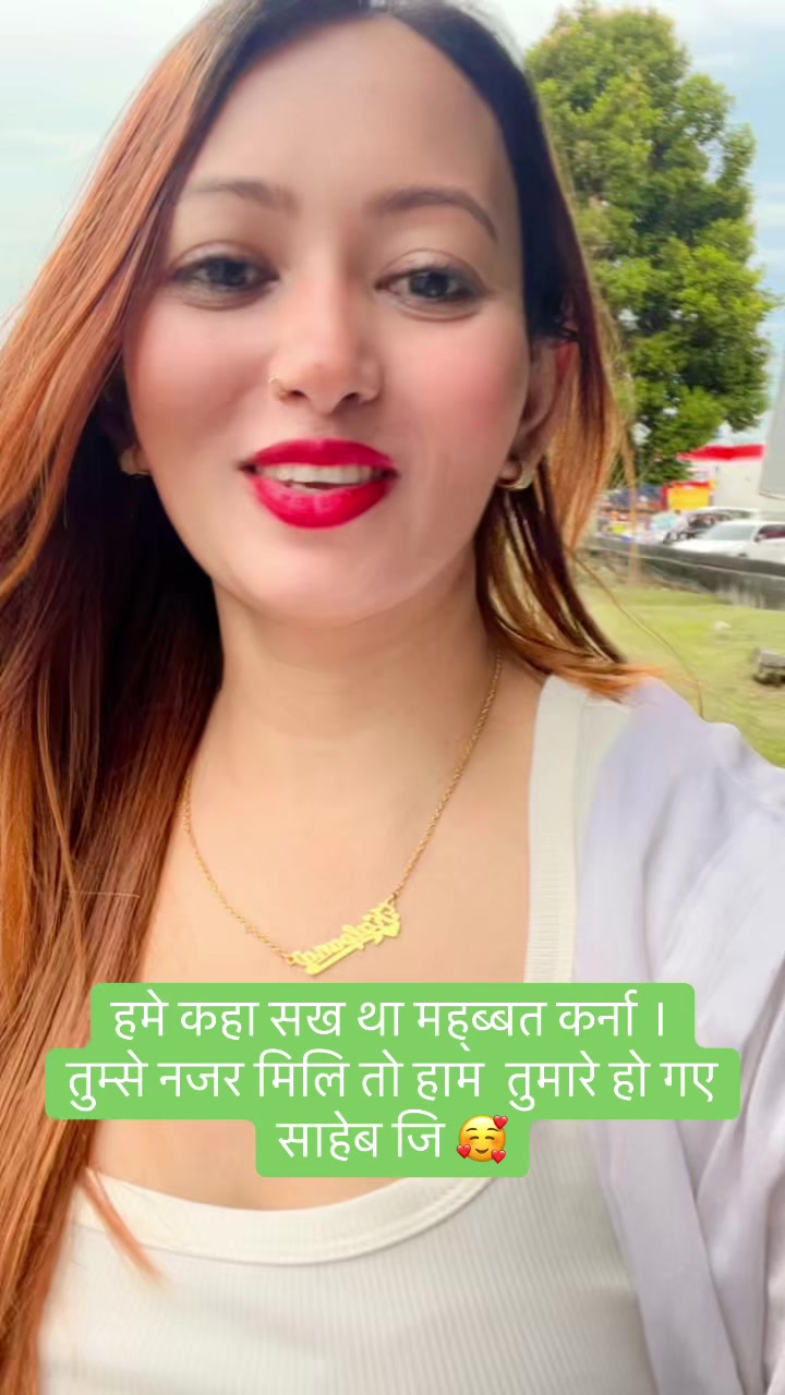 @Kalpana Tiruwa