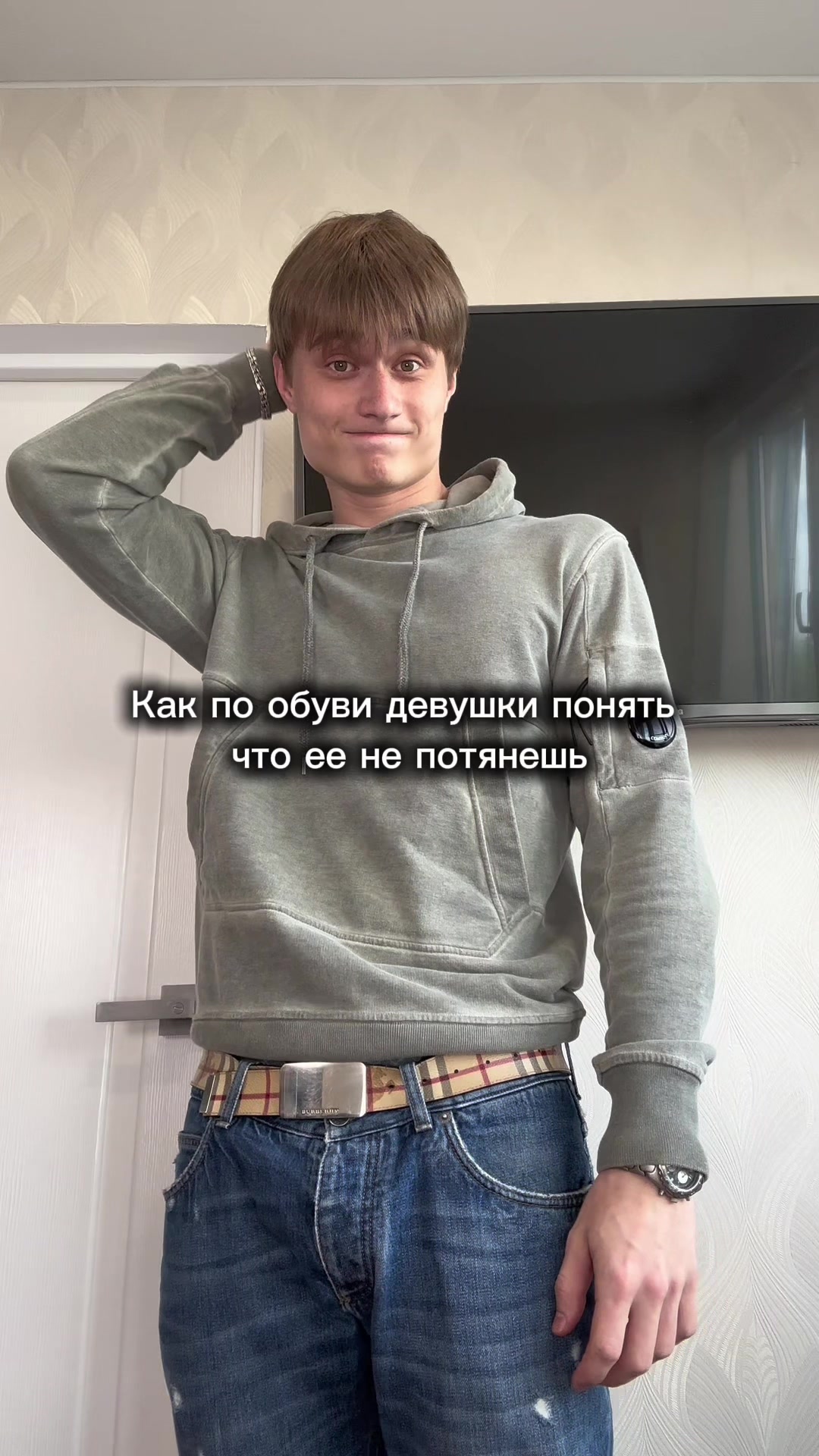 @Pavel Bapesta