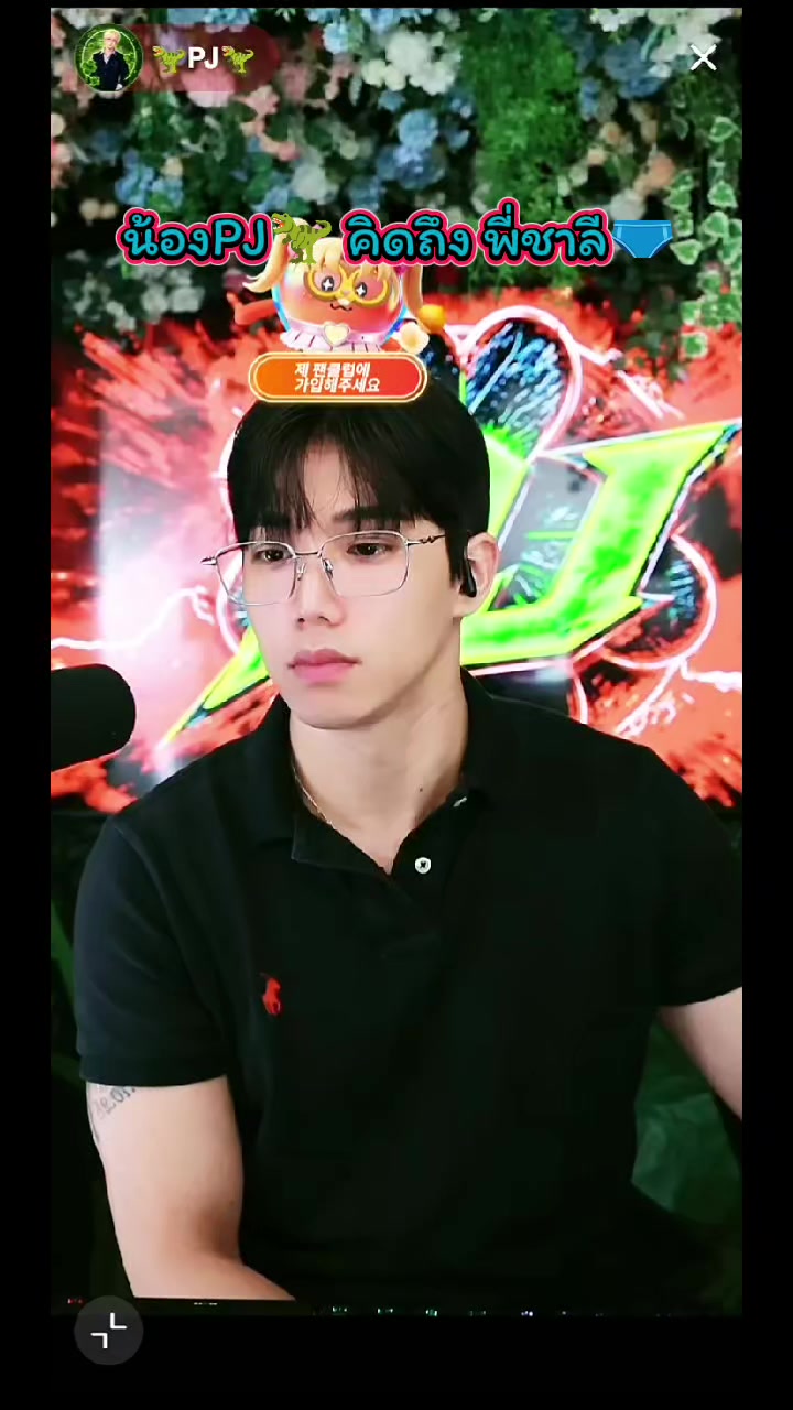 @🦖Toey💚Got7🦖