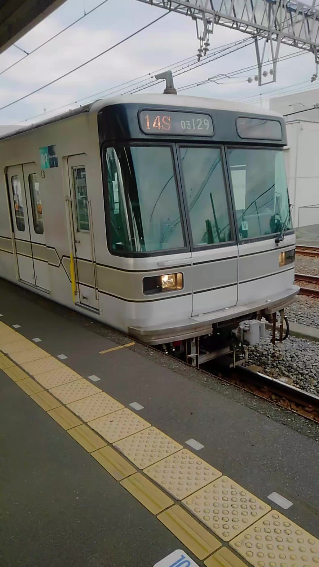@キクが行く鉄道チャンネル(気のままにスマホだけの撮り鉄)