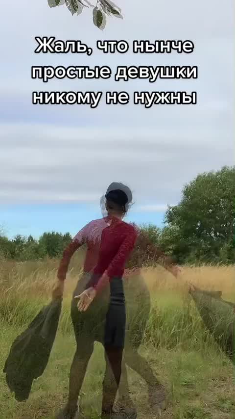 @Aliona Чувашка