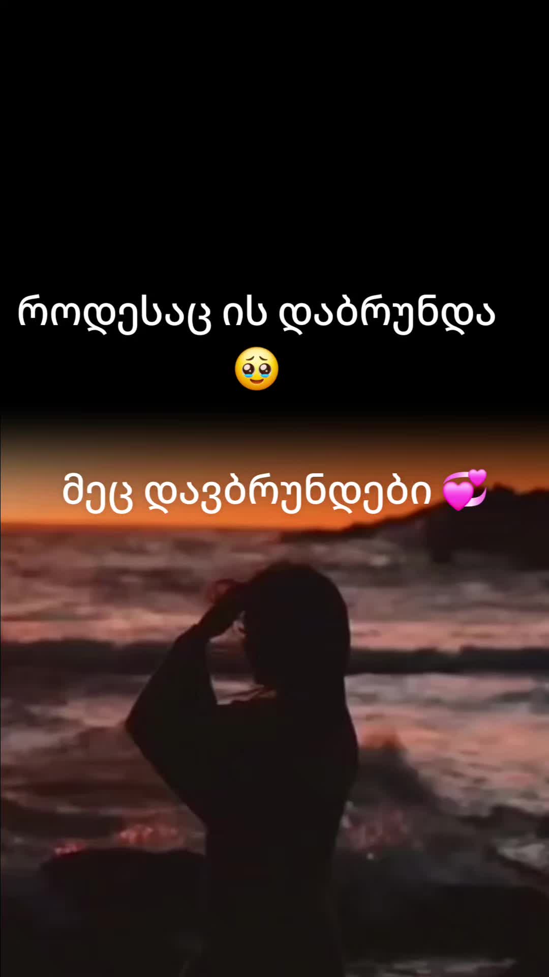 @🌸MA♊DUSI🌸
