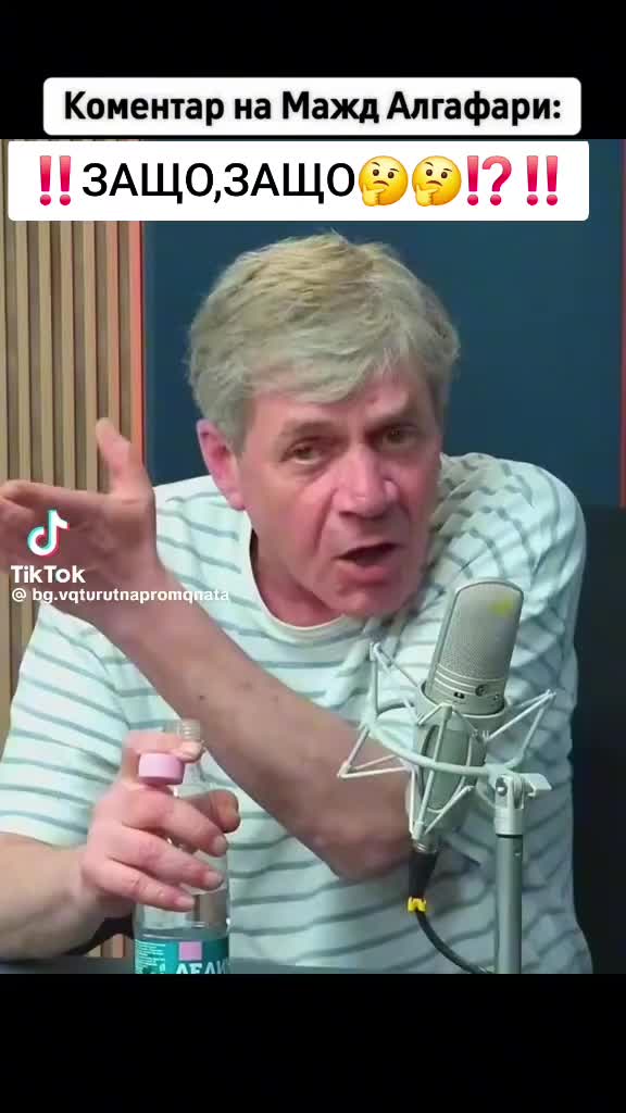 @Steikatas1