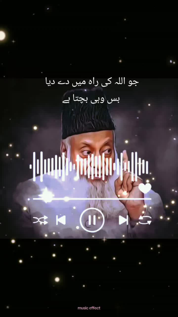 @ZûlRàsH..