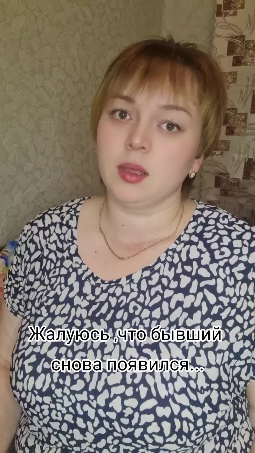 @Kristinа✌️