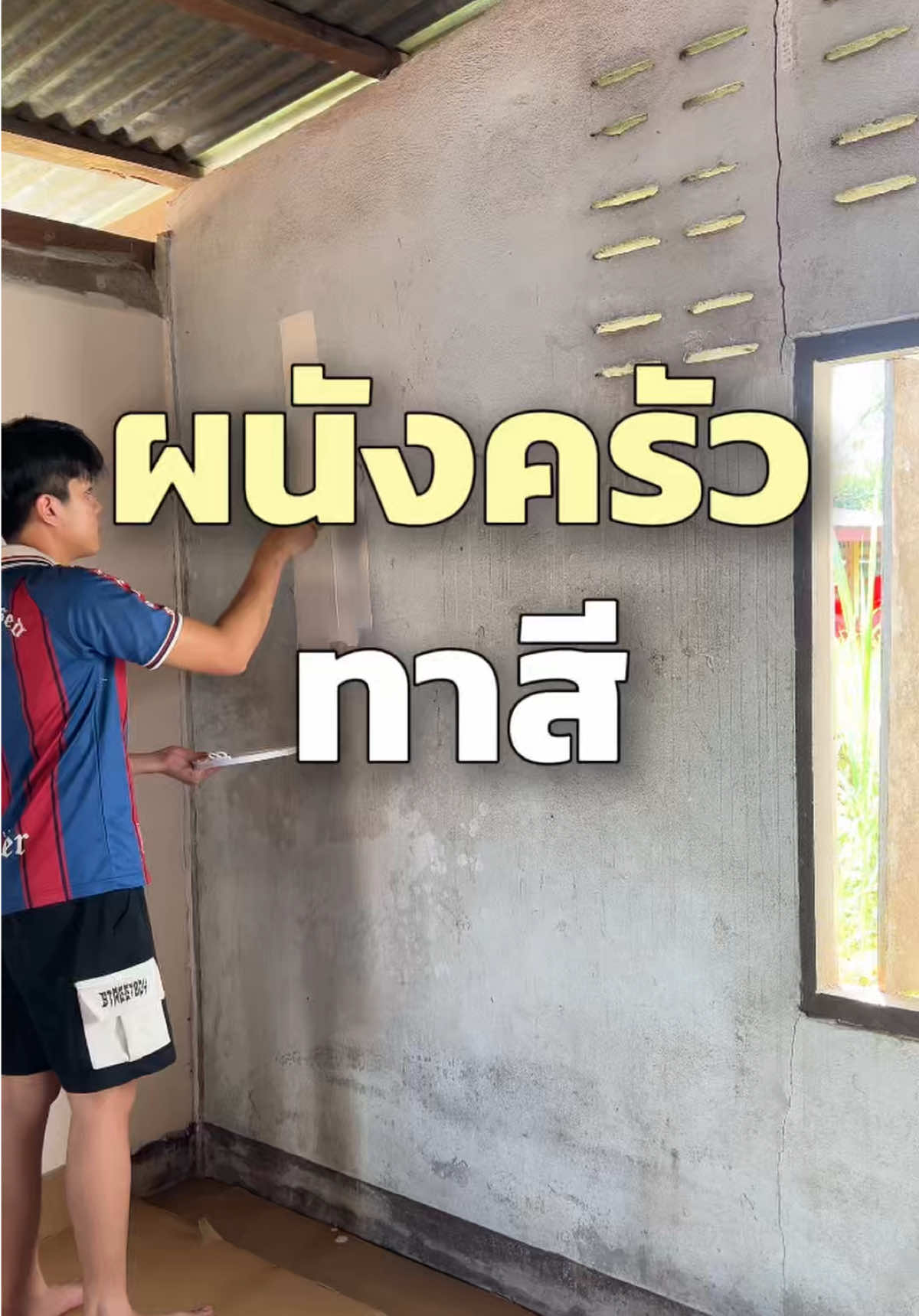 @เอิร์ธ อะเลิท 🌏🐵