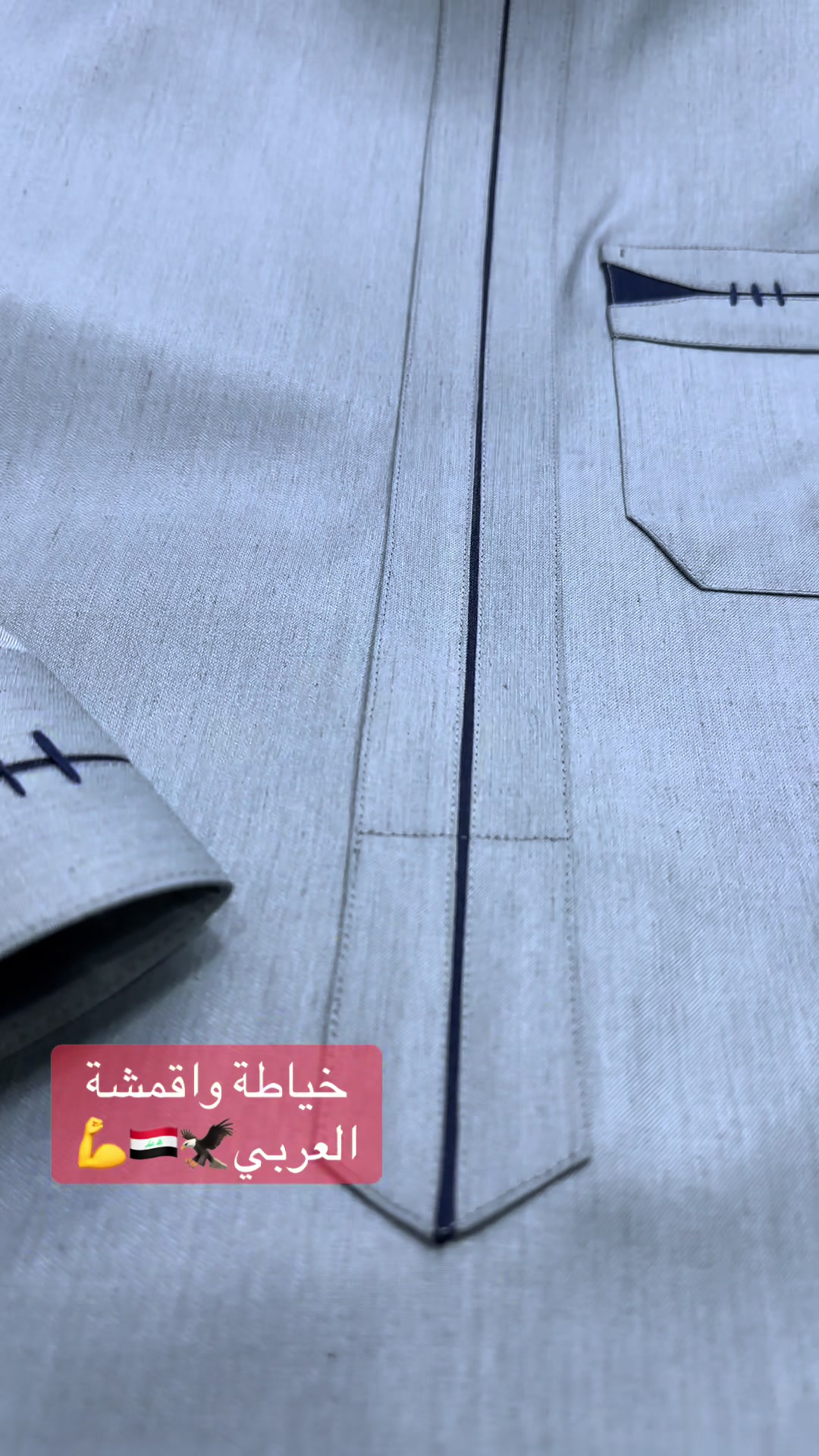 @حسنين العربي