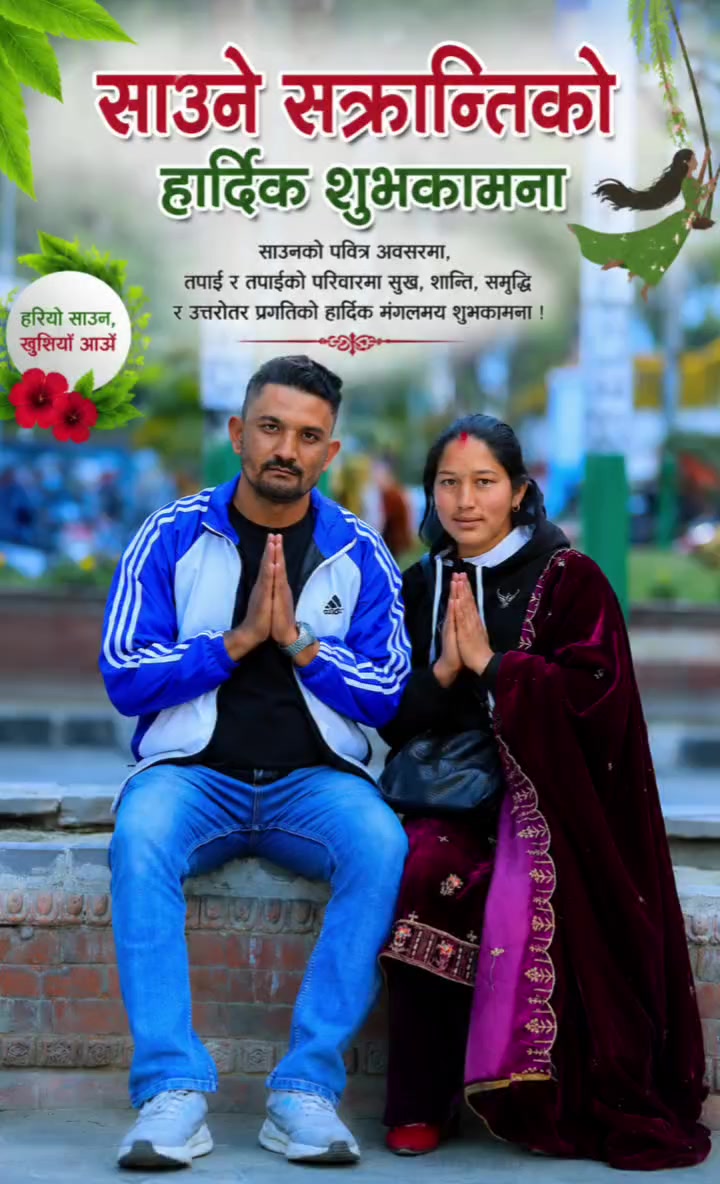 @Mr.Bikash💌