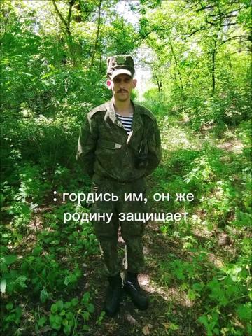 @Екатерина