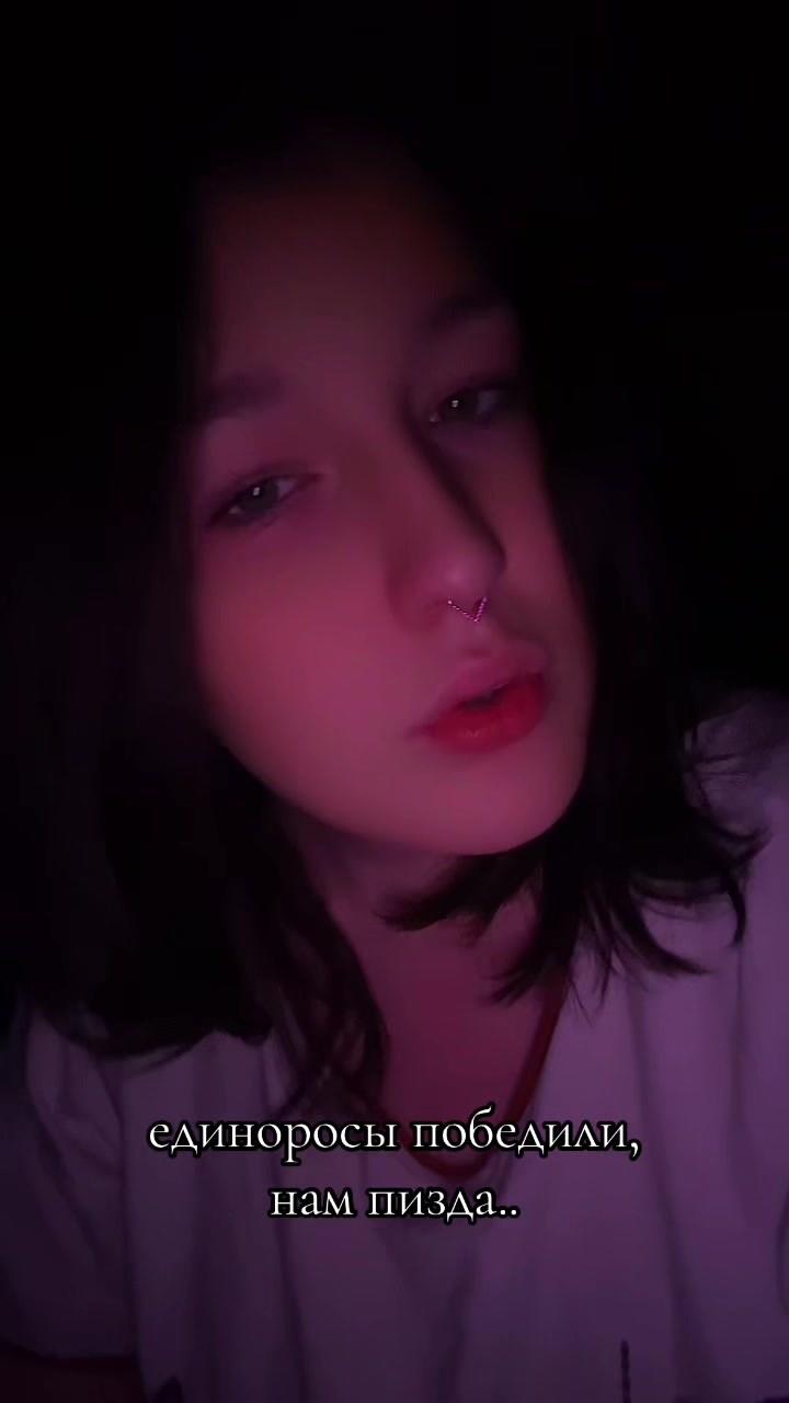 @ваниль