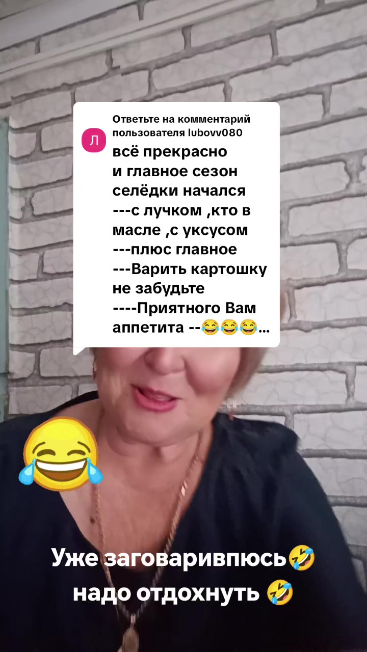 @метисочка
