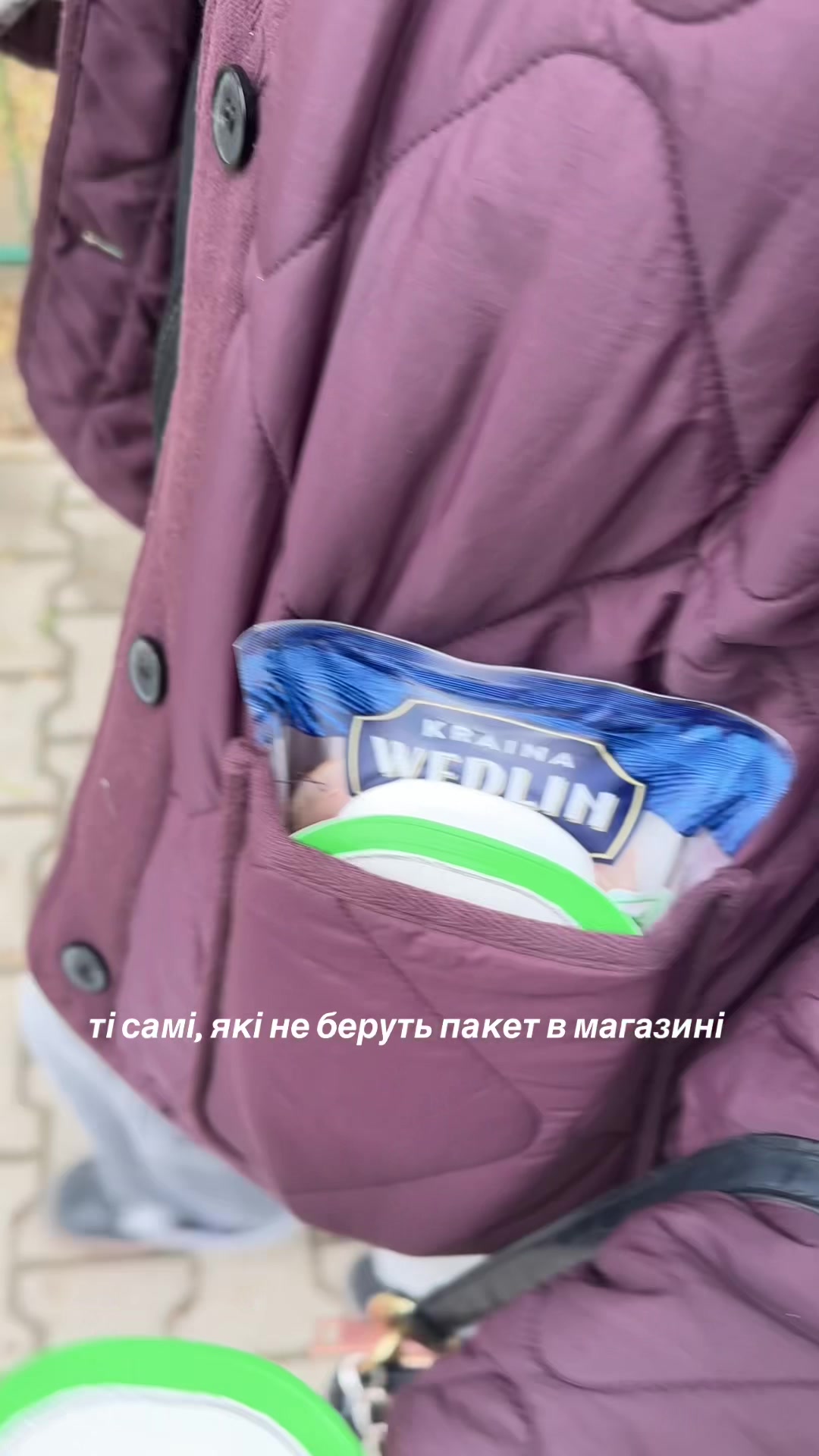 @Sofia