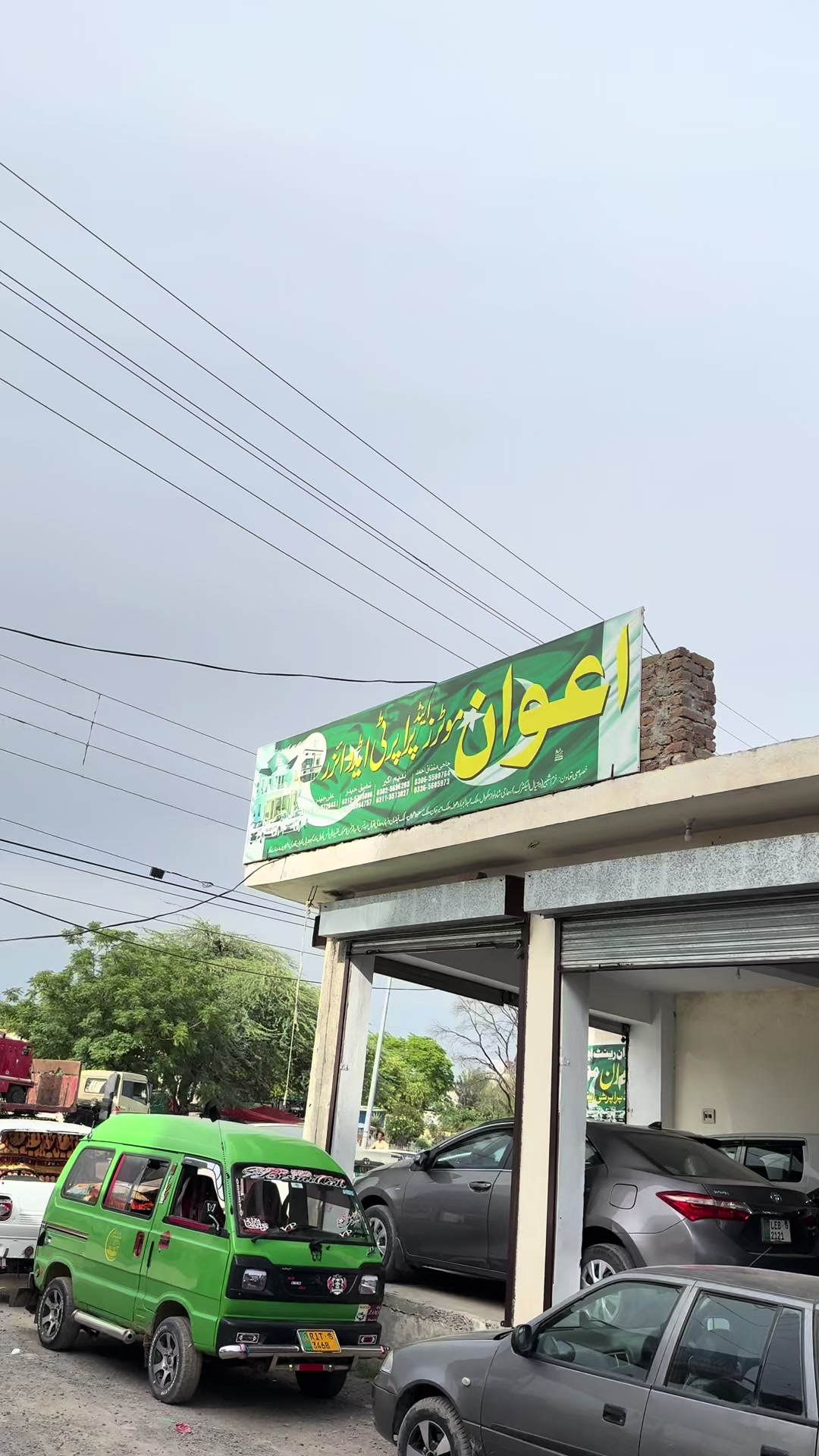 @⚜️معیز⚜️