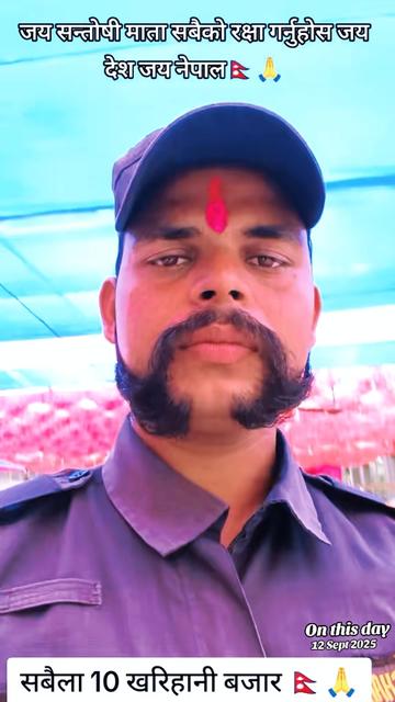 @rajushah3082