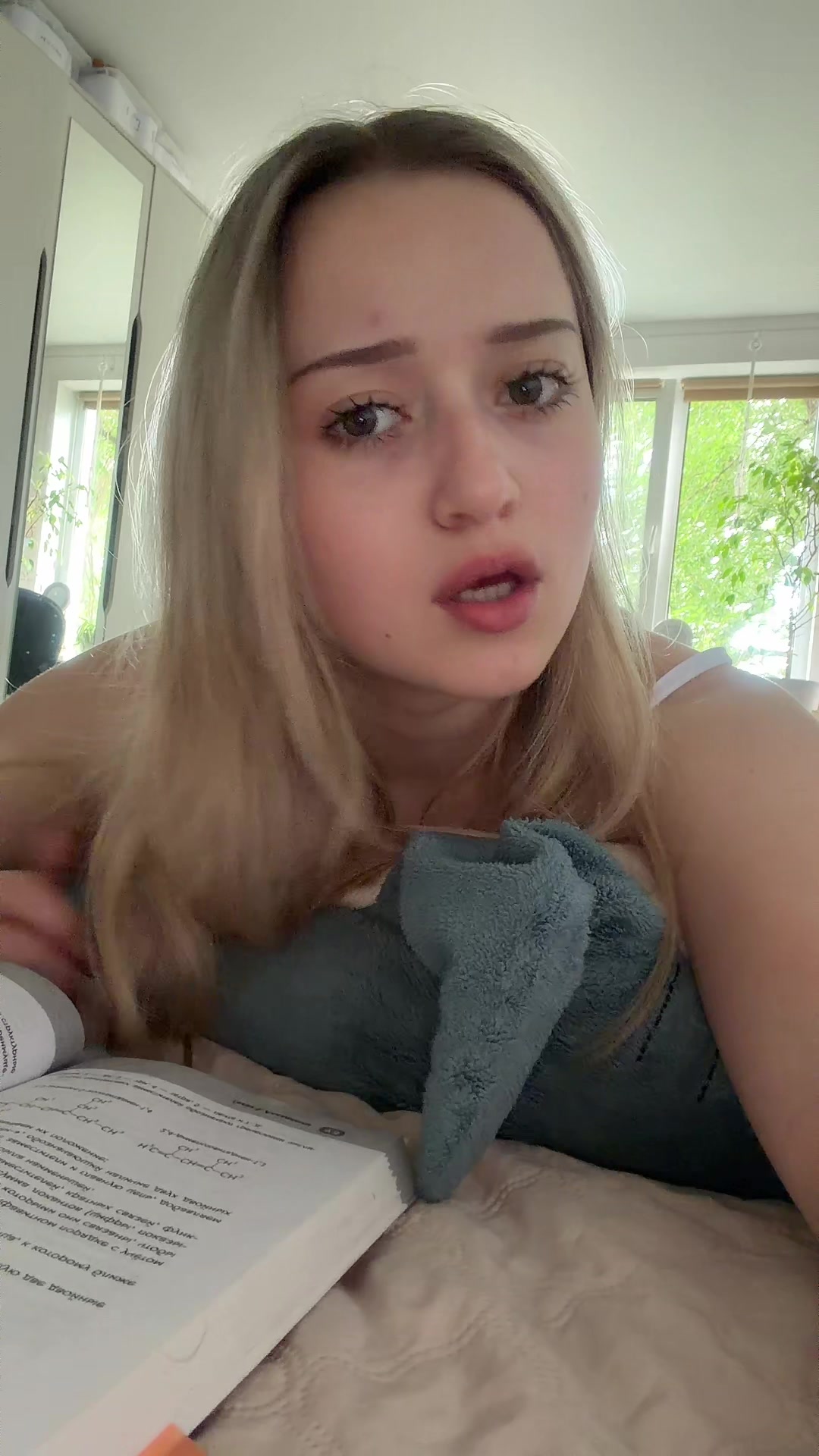 @тгк:bby blondie