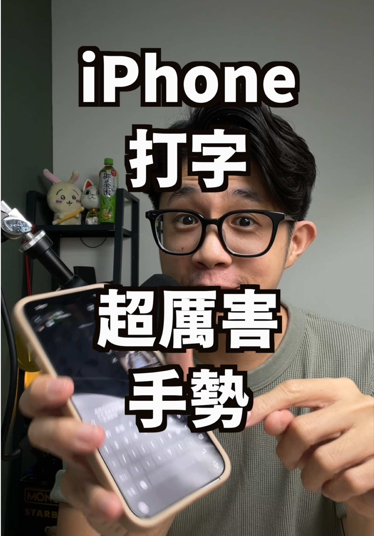 @蘋果99