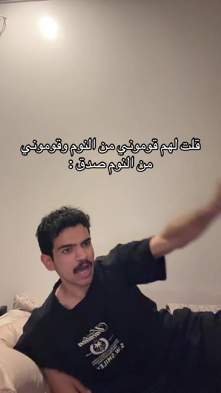 @تركي العاصمي
