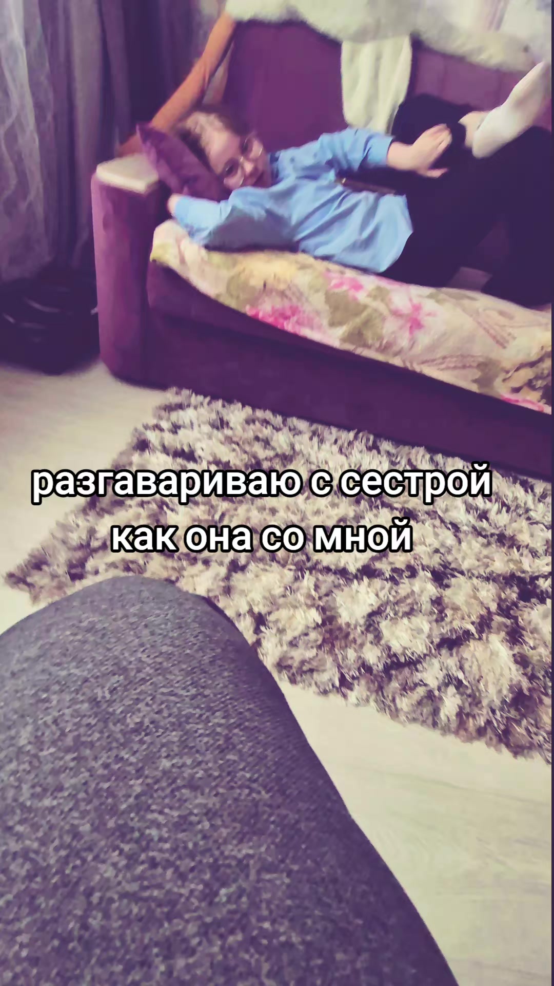 @no sleep
