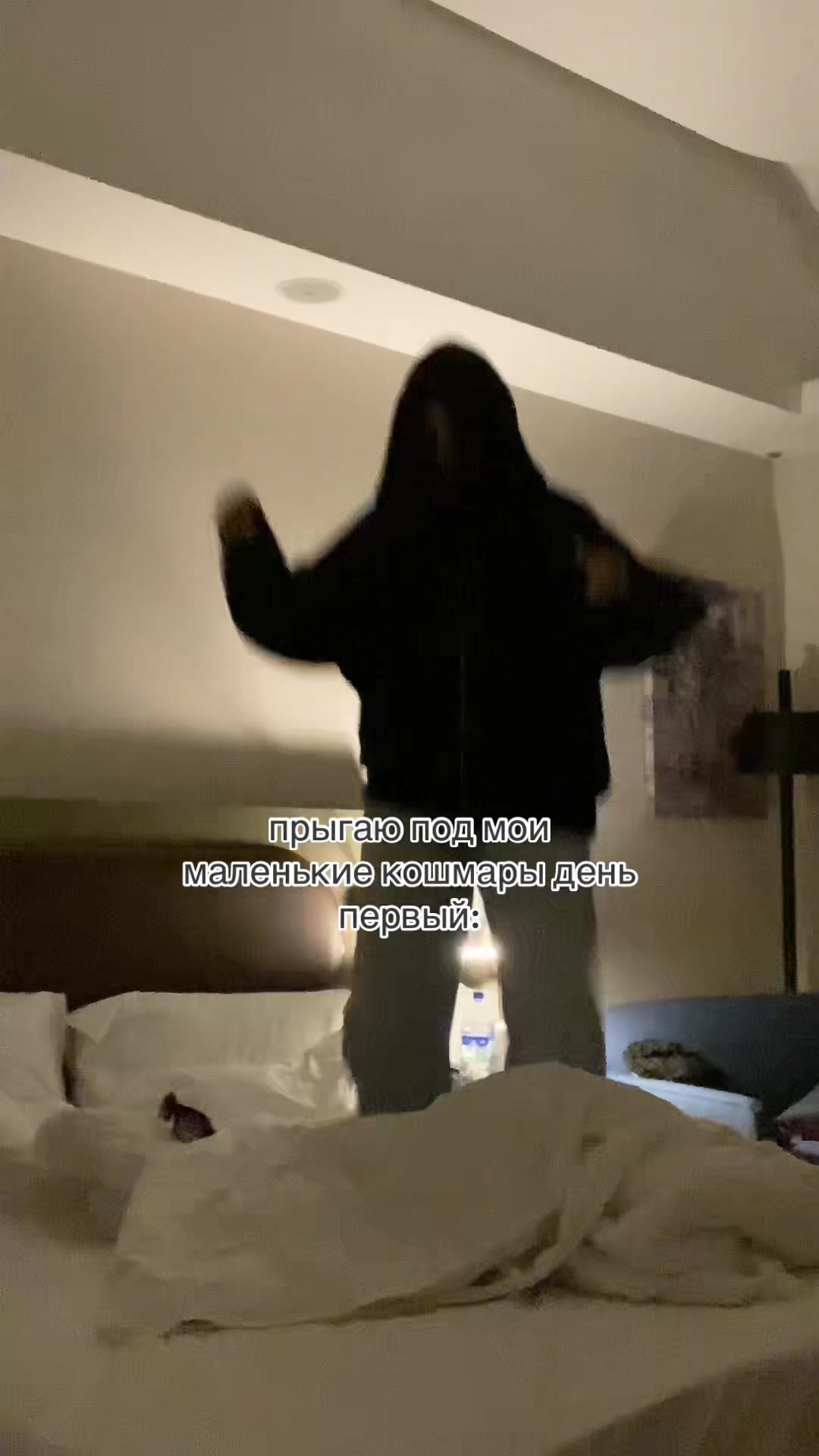 @маша сахар | BYLER FOREVER