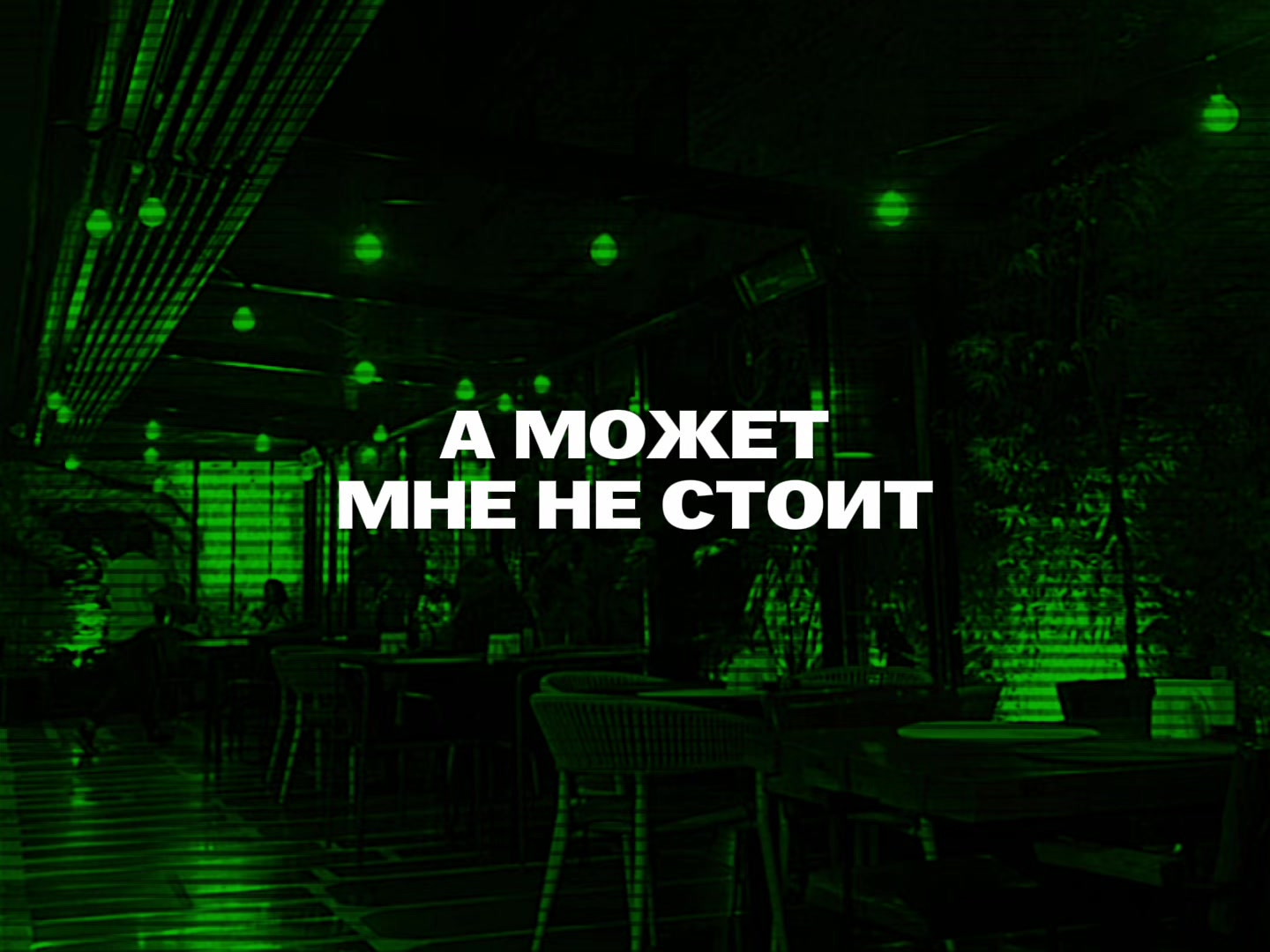 @𝓜𝓾𝓼𝓲𝓬 𝓯𝓸𝓻 𝓼𝓸𝓾𝓵