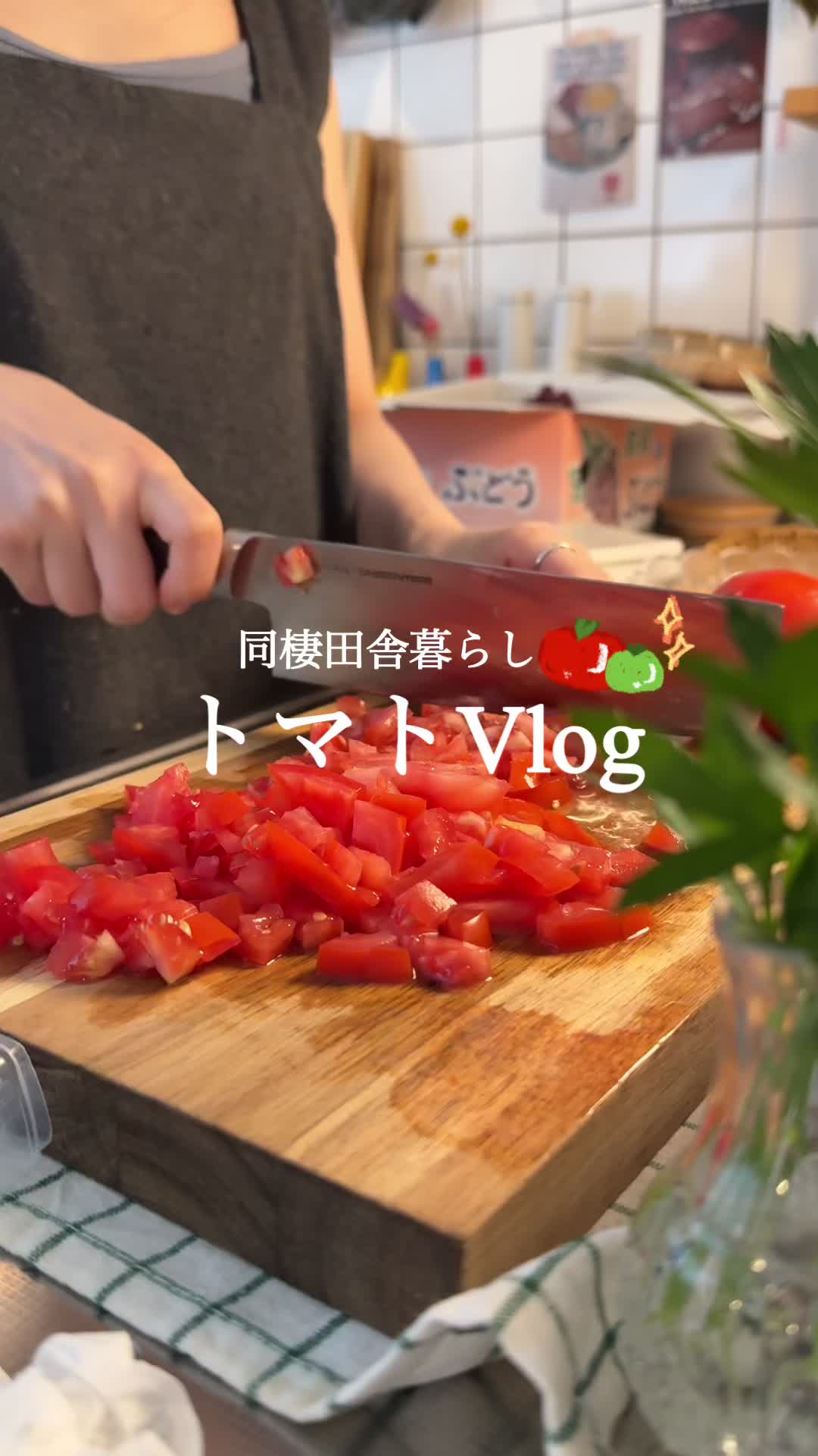@ひな献立レシピ🥣