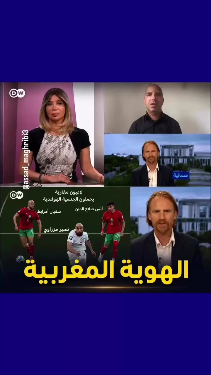 @Anouar2023🇲🇦🇩🇪