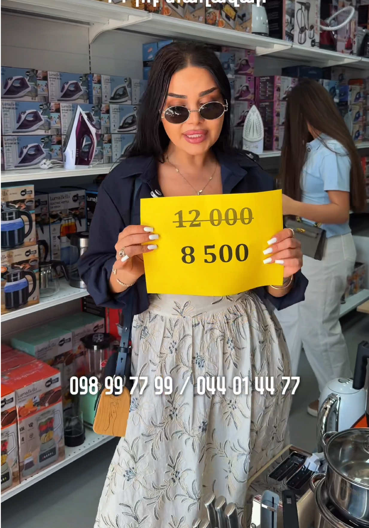 @💎ЖАННА_НАРА💎