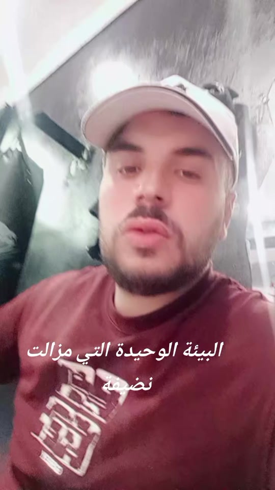 @عماد عبدالرزاق