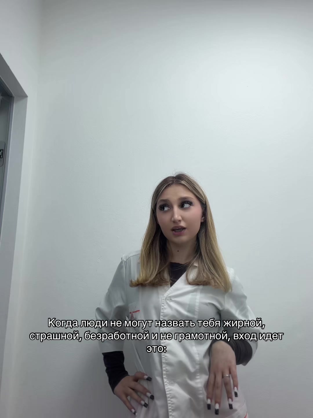 @масяня 💋
