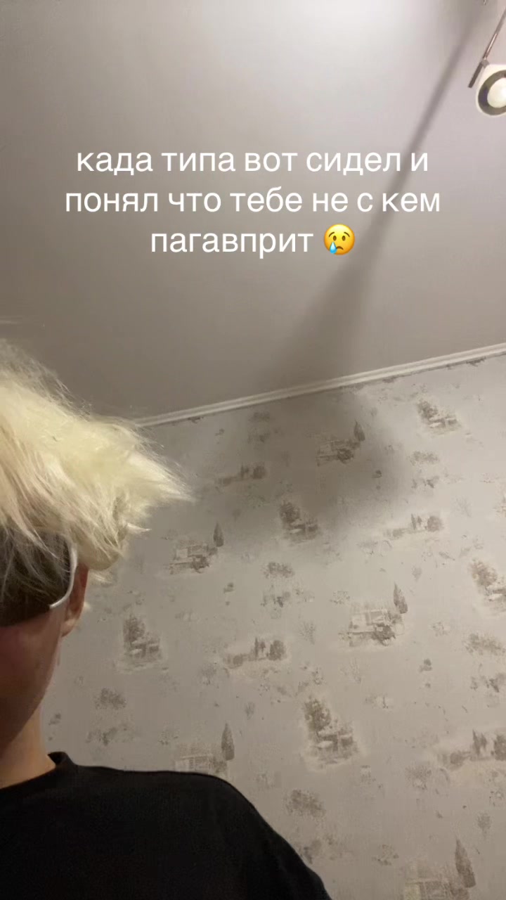 @amoashir