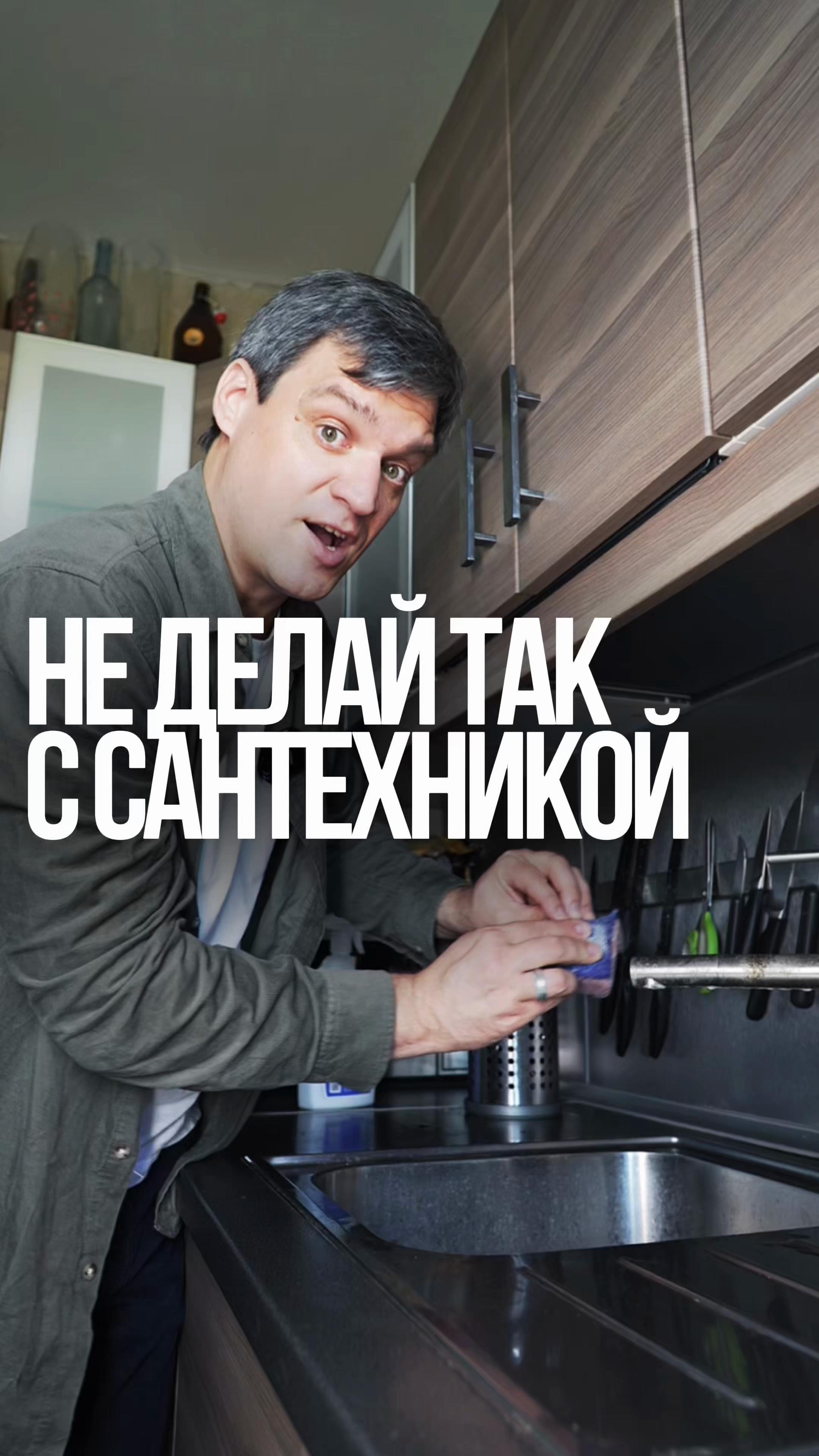 @ДЕЛАЙ КАК БАТЯ