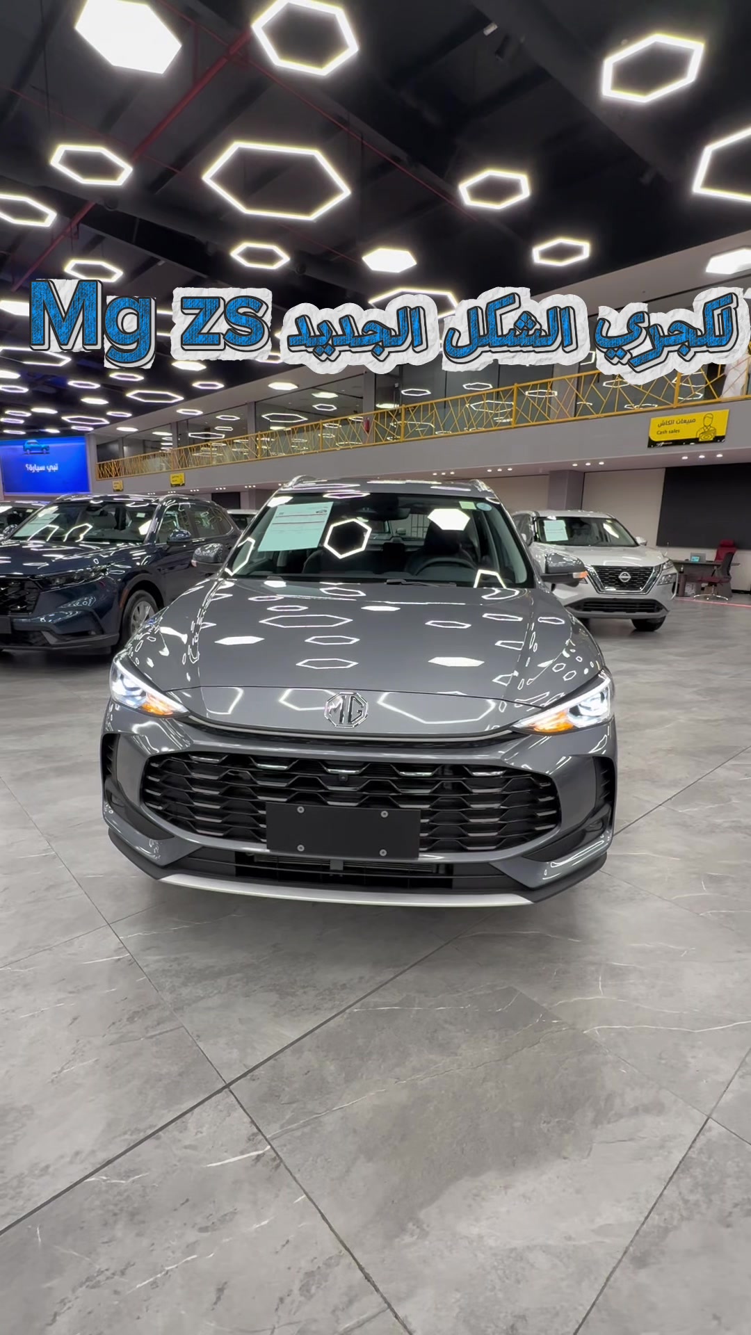 @مجموعة صالح للسيارات