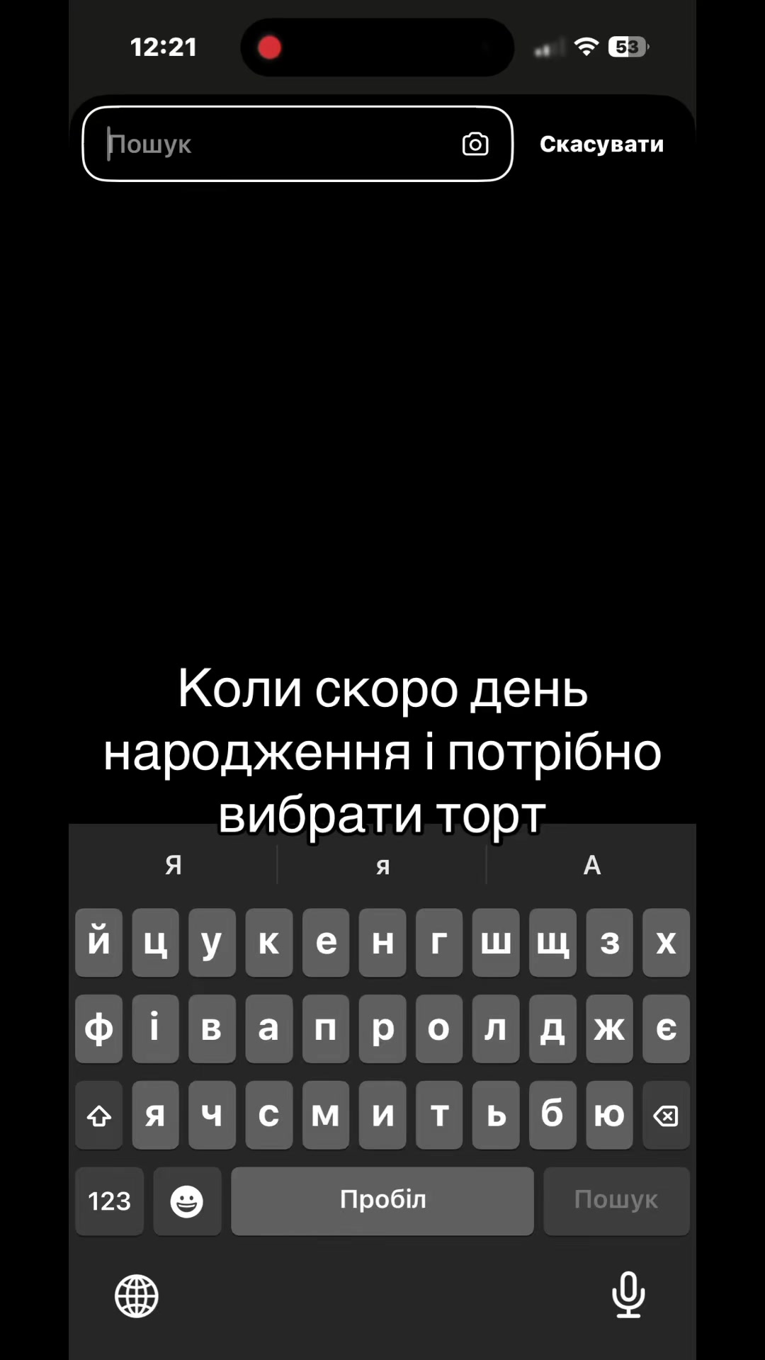 @V.R💫