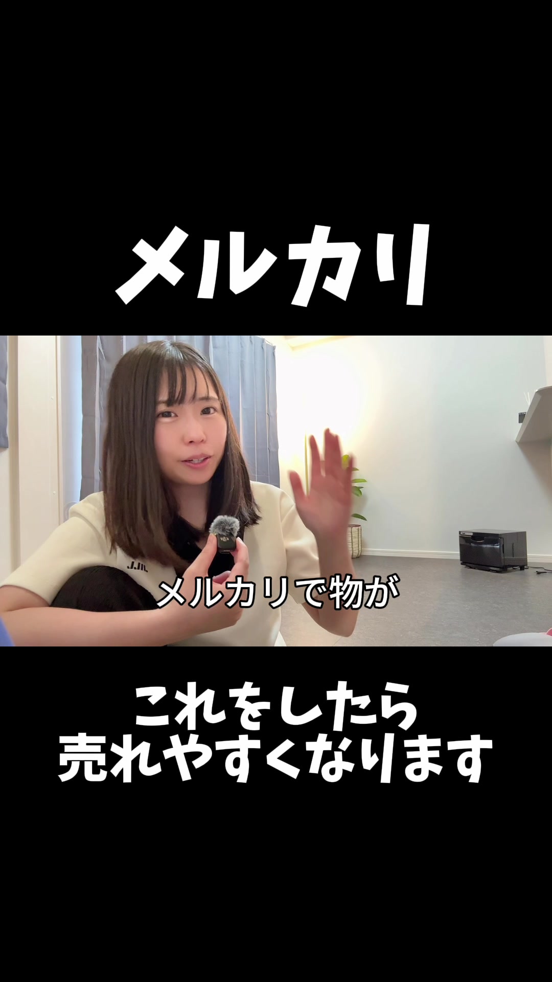 @式波ふうか【福岡脱毛サロン】
