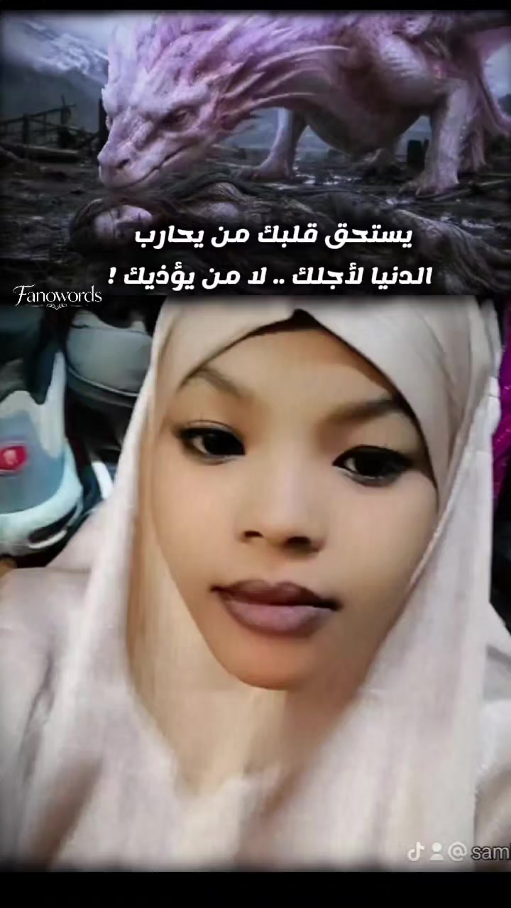 @Samiya JR