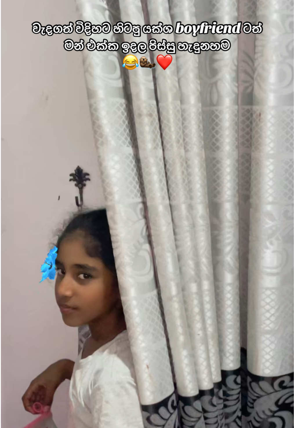 @Lakshi Rasanjali.⚜️🤎