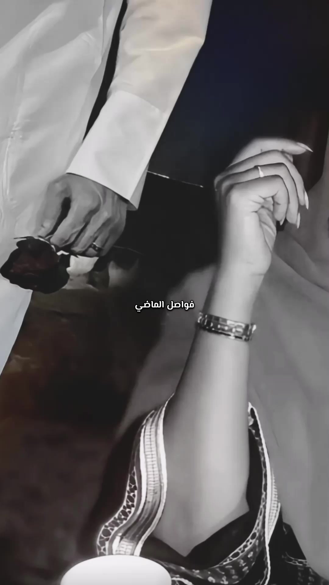 @؛ فـــواصــل الـــمـــاضــي ؛