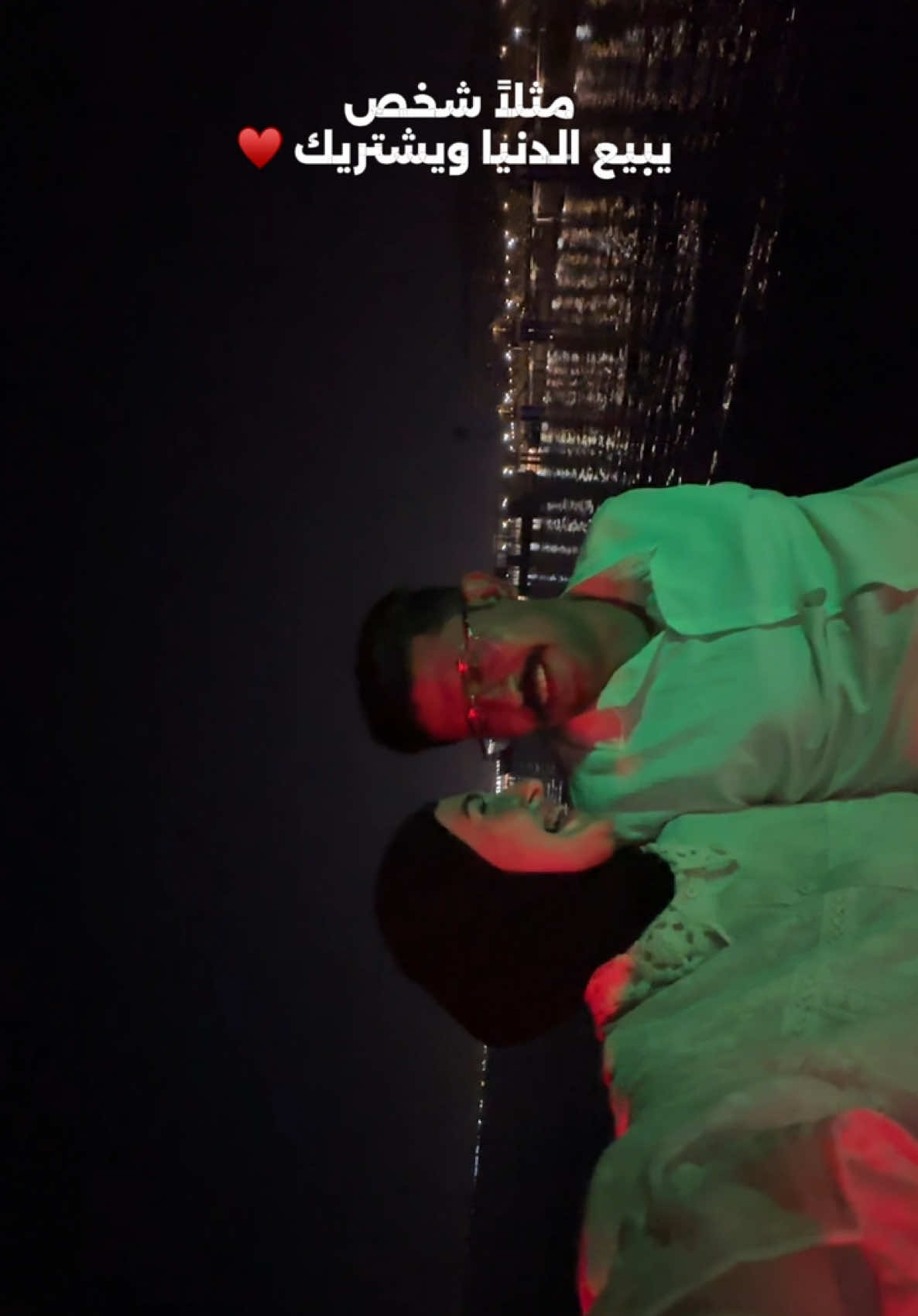 @الإعلامية زينب كريم
